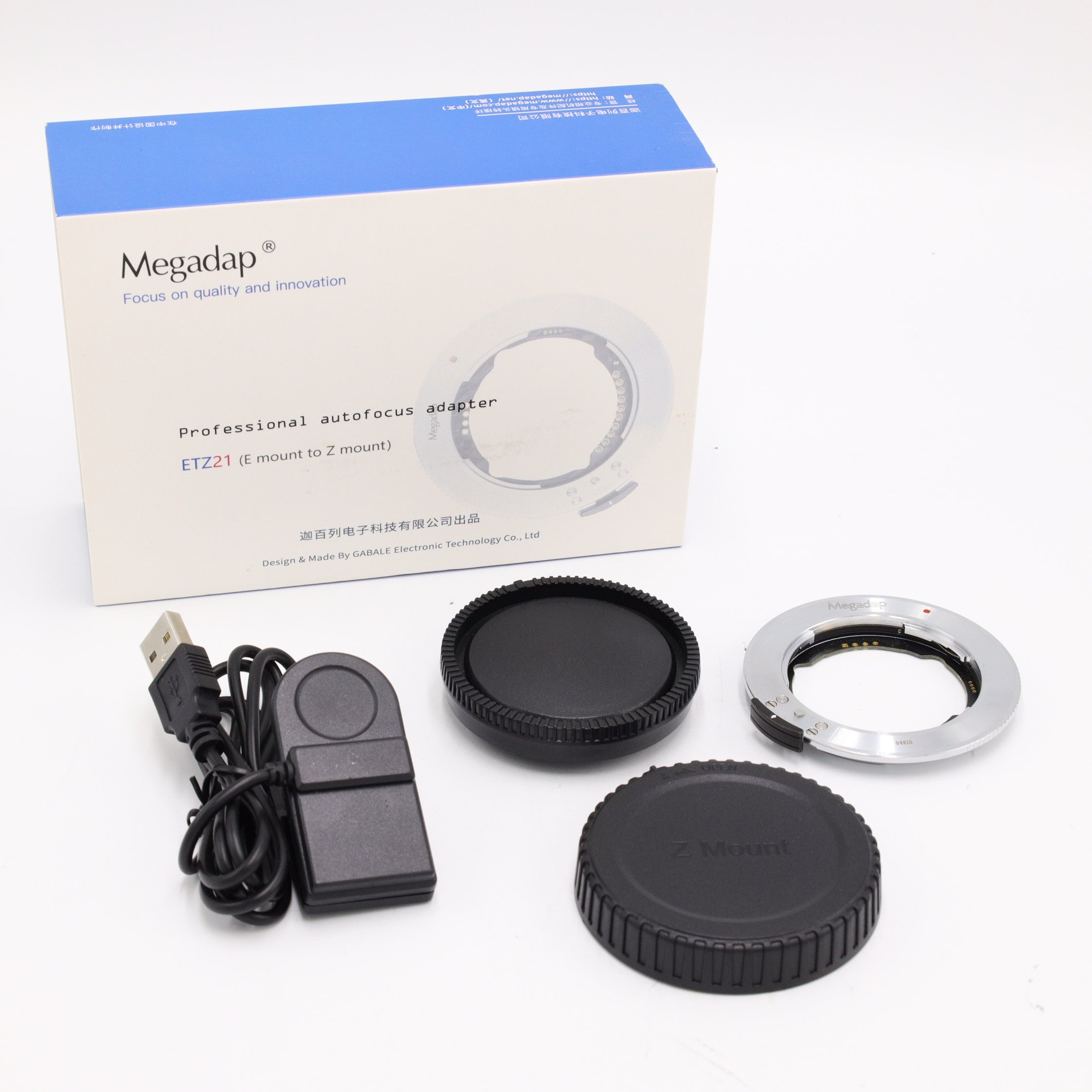 Megadap Sony E to Nikon Z Autofocus Adapter (ETZ21) *OPEN BOX*