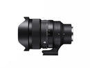 Sigma 15mm f/1.4 DG DN Art Lens (Sony E)