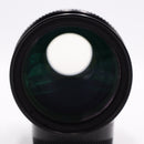 Nikon Zoom-NIKKOR 50-135mm f/3.5 Manual Lens For F Mount *USED*