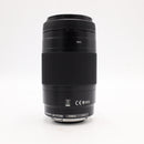 Sony 75-300mm f/4.5-5.6 Alpha Telephoto Zoom Lens For A Mount *USED*