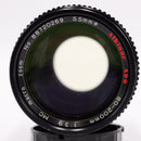 Albinar ADG 80-200mm f/3.9 MC Macro Zoom Lens for Canon FD *USED*