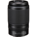 Nikon NIKKOR Z DX 50-250mm f/4.5-6.3 VR Lens