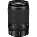 Nikon NIKKOR Z DX 50-250mm f/4.5-6.3 VR Lens