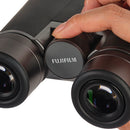 Fujinon 10x42 Hyper Clarity Binoculars