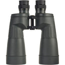 Fujinon 10x70 FMT-SX Polaris Binoculars 2022