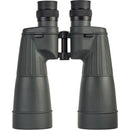 Fujinon 10x70 FMT-SX Polaris Binoculars 2022