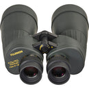 Fujinon 10x70 FMT-SX Polaris Binoculars 2022