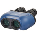 Fujinon 14x40 TSX1440 Techno-Stabi Image-Stabilized Binoculars (Navy Blue)