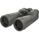 Fujinon 16x70 FMTR-SX Polaris Binoculars 2022
