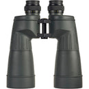 Fujinon 16x70 FMTR-SX Polaris Binoculars 2022