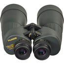 Fujinon 16x70 FMTR-SX Polaris Binoculars 2022