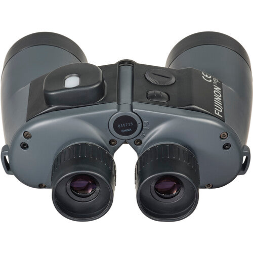 Fujinon 7x50 WPC-XL Mariner Binoculars with Compass