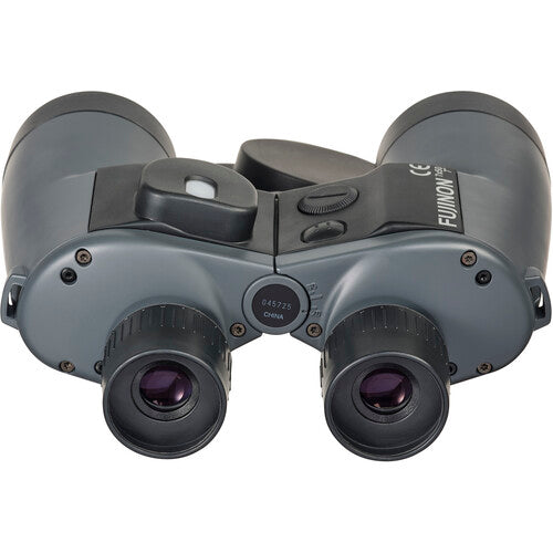 Fujinon 7x50 WPC-XL Mariner Binoculars with Compass