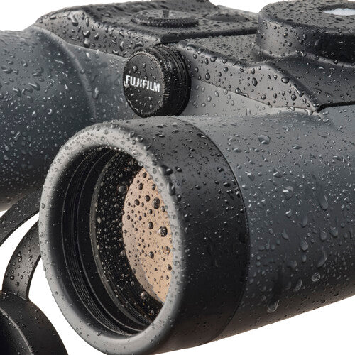 Fujinon 7x50 WPC-XL Mariner Binoculars with Compass