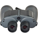 Fujinon 7x50 WP-XL Mariner Binoculars