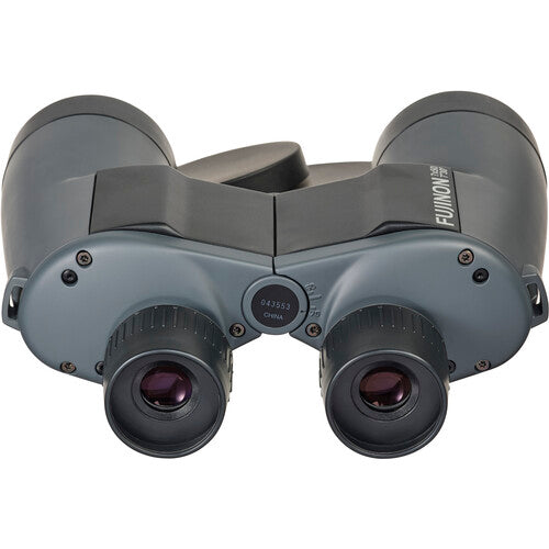 Fujinon 7x50 WP-XL Mariner Binoculars