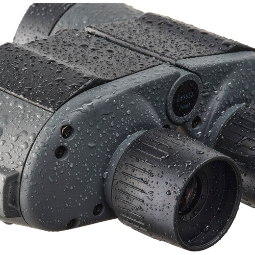 Fujinon 7x50 WP-XL Mariner Binoculars