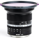 NiSi JetMag Pro 67mm-82MAG Magnetic Adaptor Ring