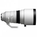 Sigma 200mm f/2 DG OS Sports Lens (L-Mount)