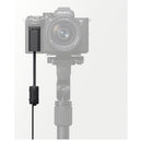 Sony DC-C2 DC Coupler