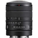Sony FE 8-14mm f/3.5 Fisheye G Lens (Sony E)