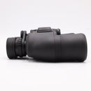 Nikon 10x42 Aculon A211 Binoculars *USED*