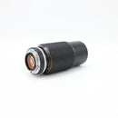Nikon 70-210mm f/4 Zoom-NIKKOR Series E AIS Macro Lens *USED*