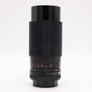 Albinar ADG 80-200mm f/3.9 MC Macro Zoom Lens for Canon FD *USED*