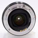 Minolta 70-210mm AF Zoom f/4.5-5.6 *USED*