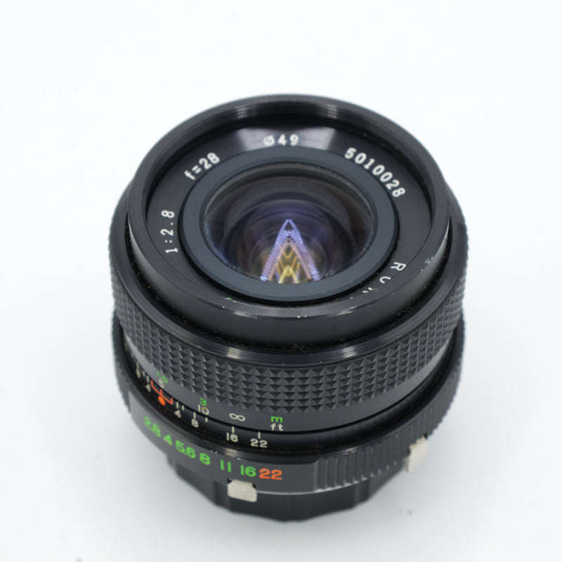 Rokinon 28mm F/2.8 Manual Focus Lens For Minolta MD Mount *USED*