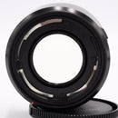 Sony 21mm Ultra-Wide Conversion Lens For Sony E Mount *USED*