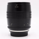 Lensbaby Velvet 85mm f/1.8 Lens for Canon EF (Black) *USED*