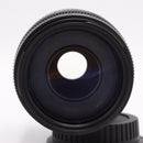 Canon EF 75-300mm f/4-5.6 III USM Lens For EF Mount *USED*