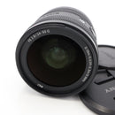 Sony FE 24-50mm f/2.8 G Lens *USED*
