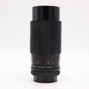 Albinar ADG 80-200mm f/3.9 MC Macro Zoom Lens for Canon FD *USED*