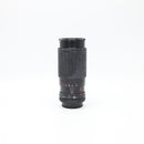 Albinar ADG 80-200mm f/3.9 MC Macro Zoom Lens for Canon FD *USED*