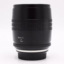 Lensbaby Velvet 85mm f/1.8 Lens for Canon EF (Black) *USED*