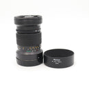 Mamiya N 150mm f/4.5 L Lens for Mamiya 7 Rangefinder Camera *USED*