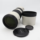 Sony FE 200-600mm f/5.6-6.3 G OSS Lens *USED*