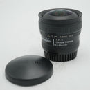 Kenko Auto Extension Tube Set DG for Canon EOS Lenses *USED*