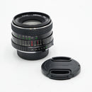 Albinar 28mm f/2.8 ADG Coated Optics Lens *USED*