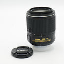 Nikon AF-S DX NIKKOR 55-200mm f/4-5.6G ED VR II Lens *USED*