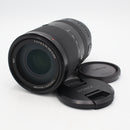Sony E 70-350mm f/4.5-6.3 G OSS Lens *USED*