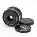 Olympus M.Zuiko Digital 17mm f/1.8 Lens (Black) *USED*