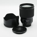 Sigma 85mm f/1.4 DG HSM Art Lens for Nikon F *USED*