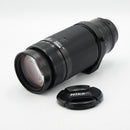 Nikon AF NIKKOR 75-300mm f/4.5-5.6 Lens *USED*