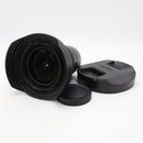 Nikon NIKKOR Z 14-24mm f/2.8 S Lens *USED*