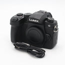 Panasonic Lumix DC-G95 *USED*