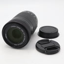 Canon EF-S 55-250mm f/4-5.6 IS STM Lens *USED*