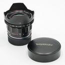 Voigtlander 12mm f/5.6 Ultra Wide-Heliar III Asph. Lens for Leica M *USED*
